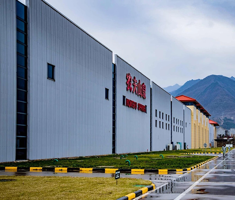 Projektnavn: Drikkevareproduktionsbase i Nongfu Spring Sichuan Qingchengshan Beverage Co., LTD.
