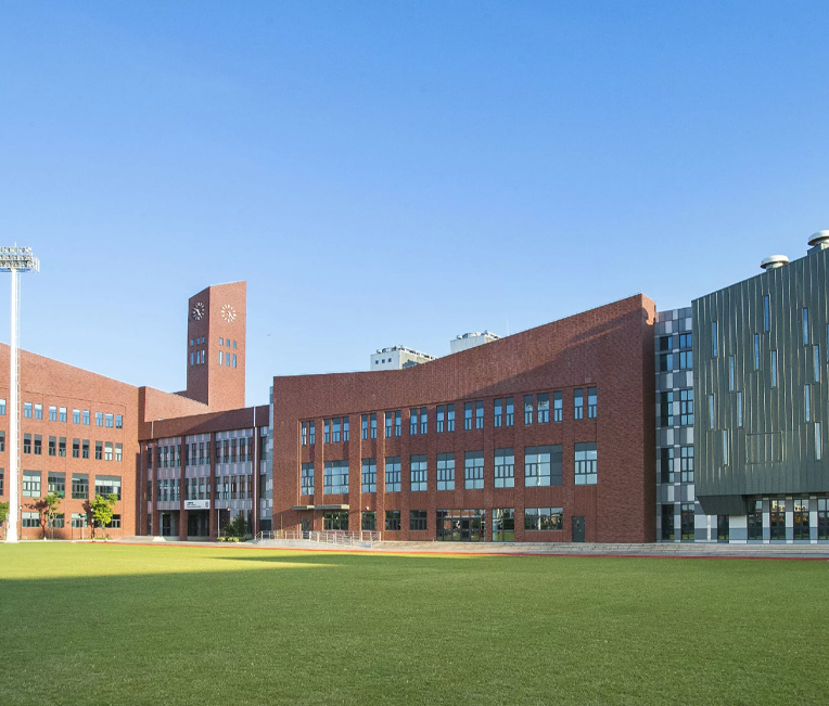 EPC General Contracting for flytning og nybyggeri af Shaoxing Technician College (under forberedelse) (Shaoxing Vocational Education Center