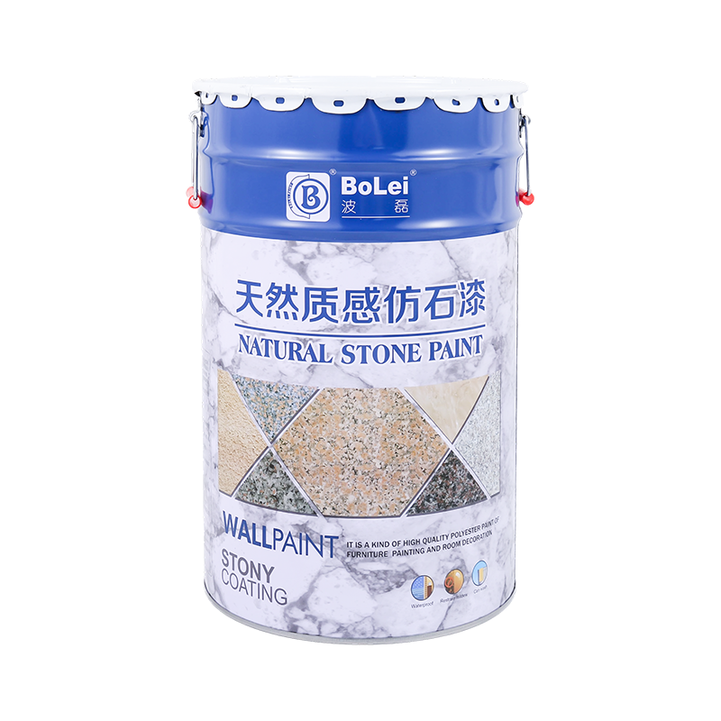 Vand-i-sand Multi-Color Coating