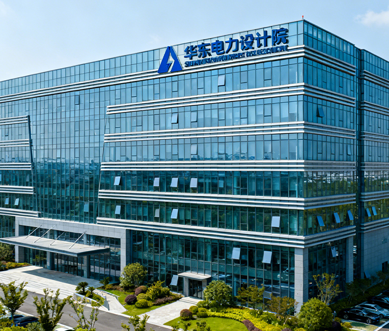 Fabriksudvidelses- og renoveringsprojekt af kontorbygningen i East China Electric Power Design Institute